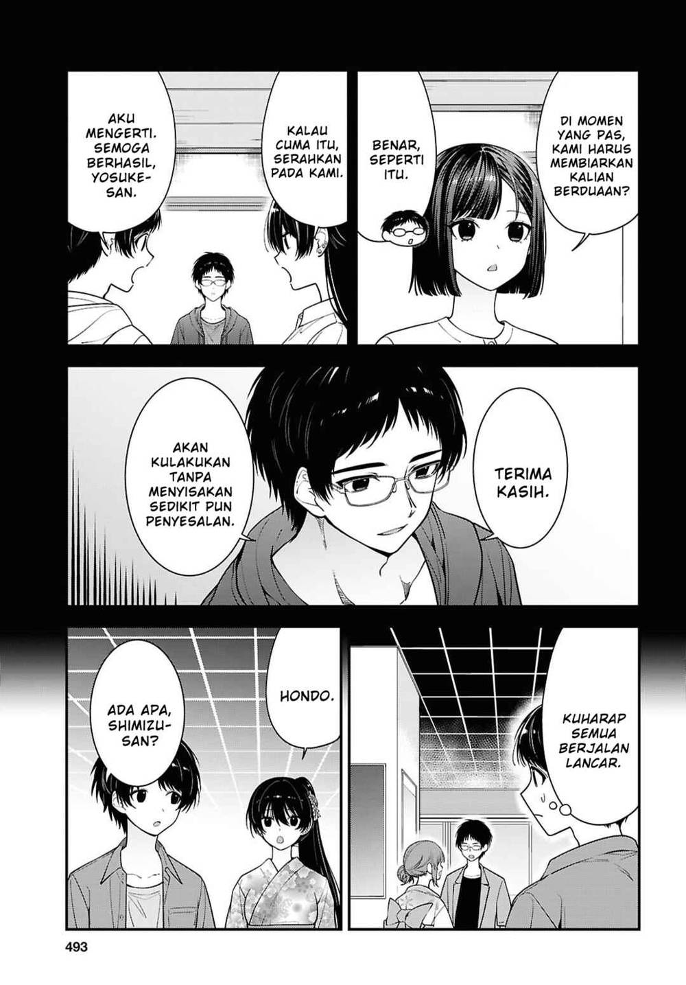 Tonari no Seki no Yankee Shimizu-san ga Kami o Kuroku Sometekita Chapter 16