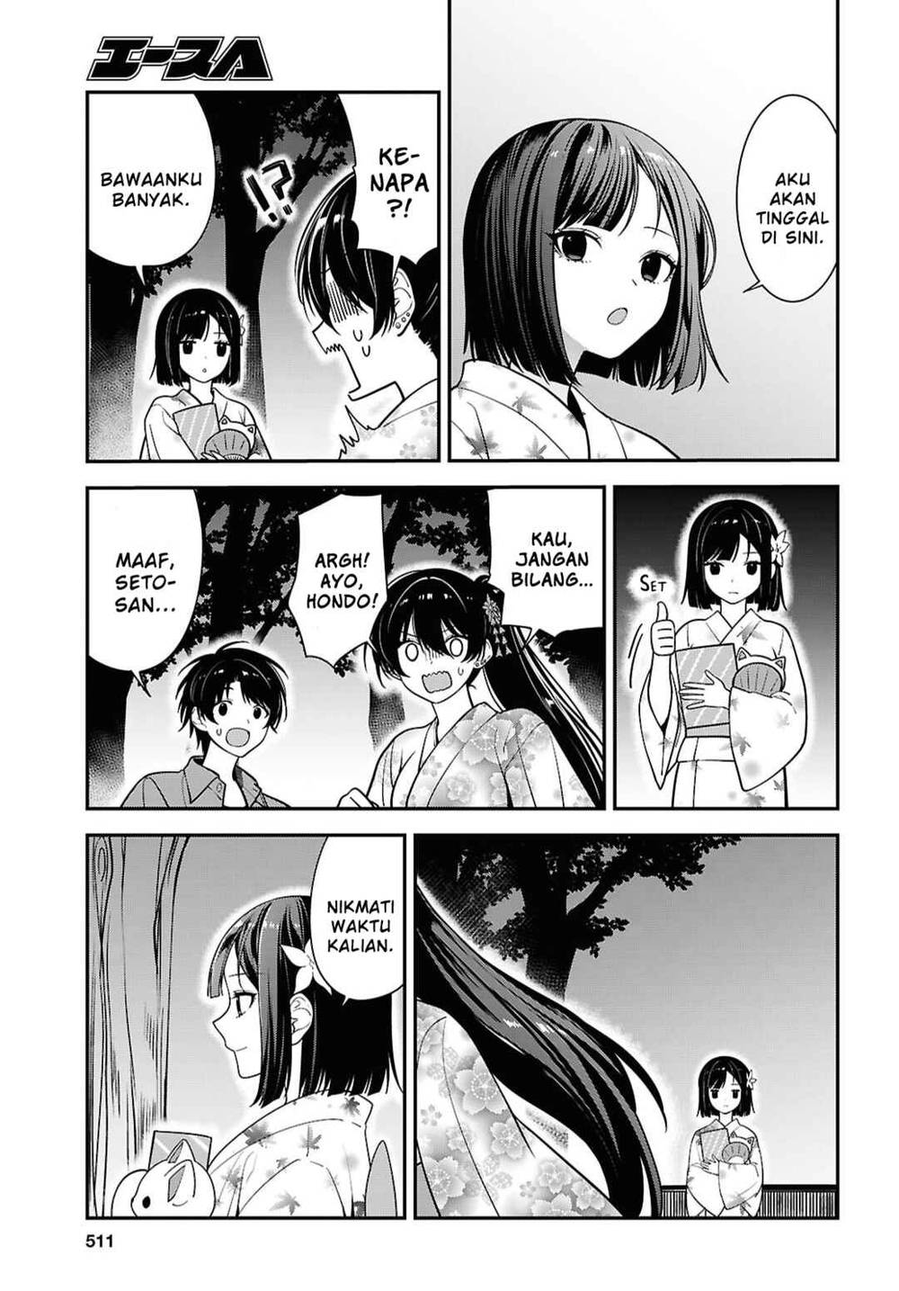 Tonari no Seki no Yankee Shimizu-san ga Kami o Kuroku Sometekita Chapter 16