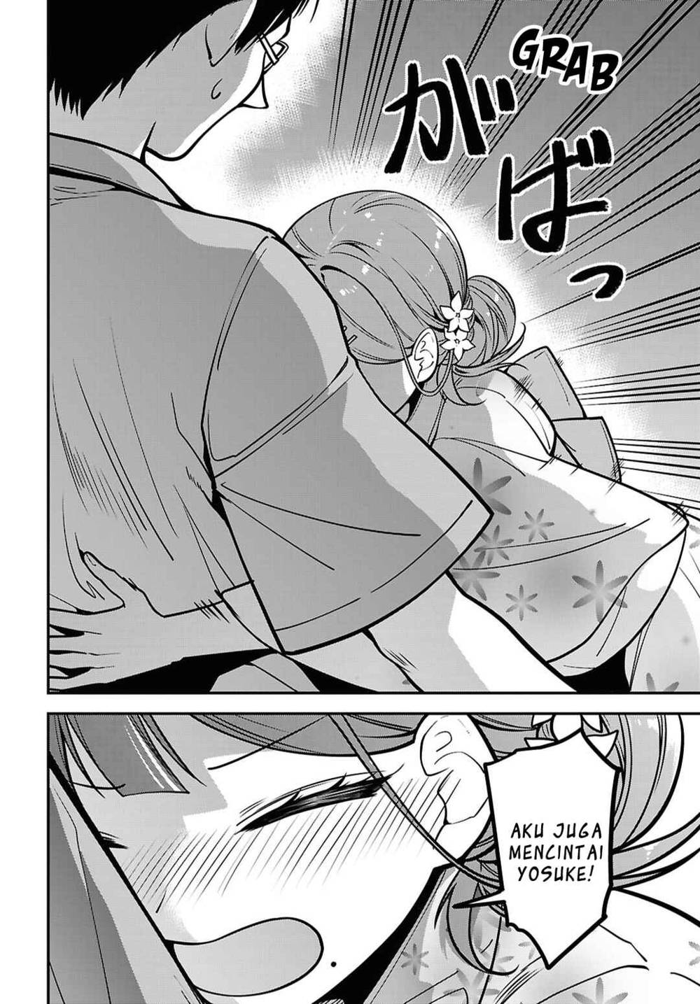 Tonari no Seki no Yankee Shimizu-san ga Kami o Kuroku Sometekita Chapter 16