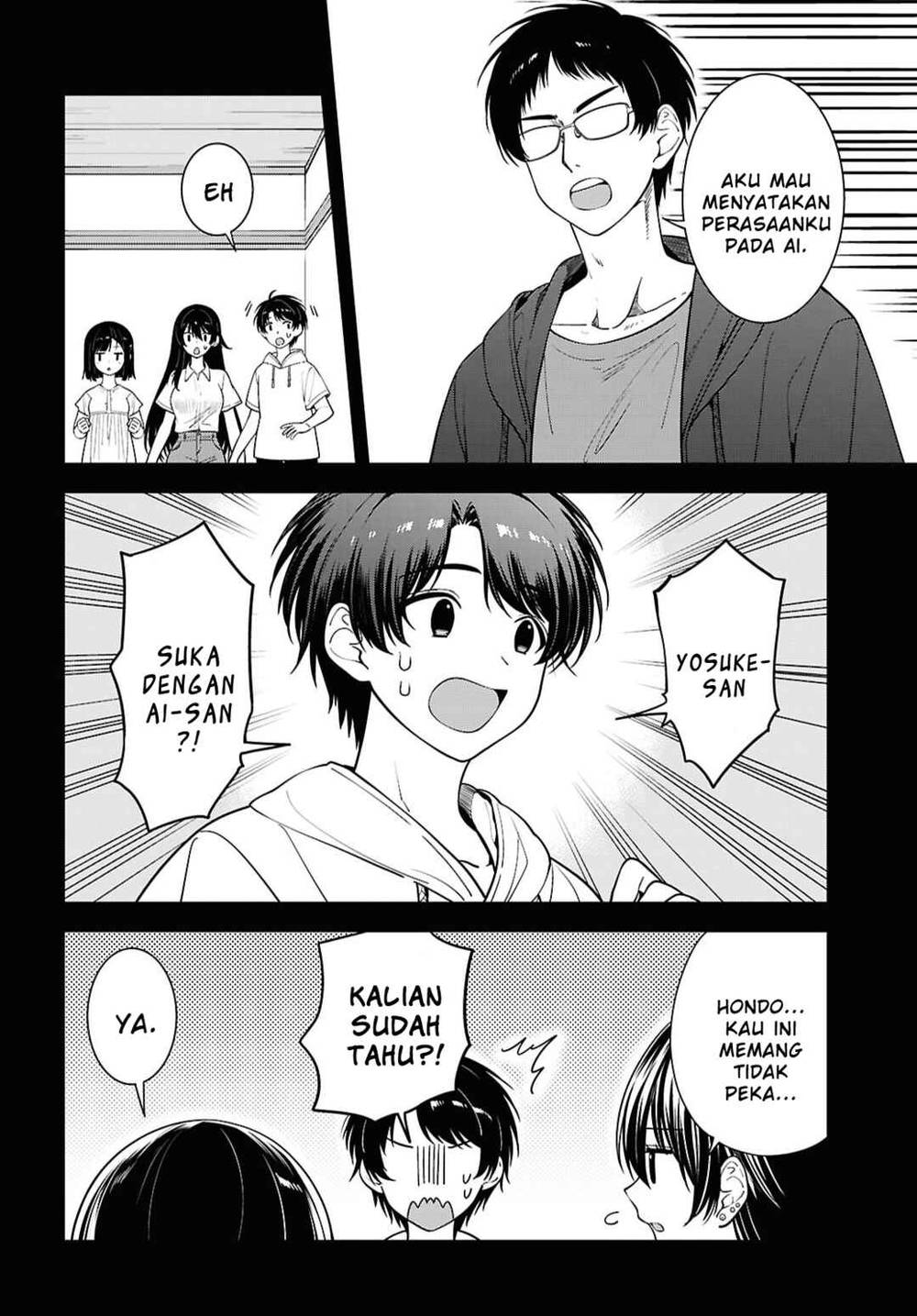 Tonari no Seki no Yankee Shimizu-san ga Kami o Kuroku Sometekita Chapter 16