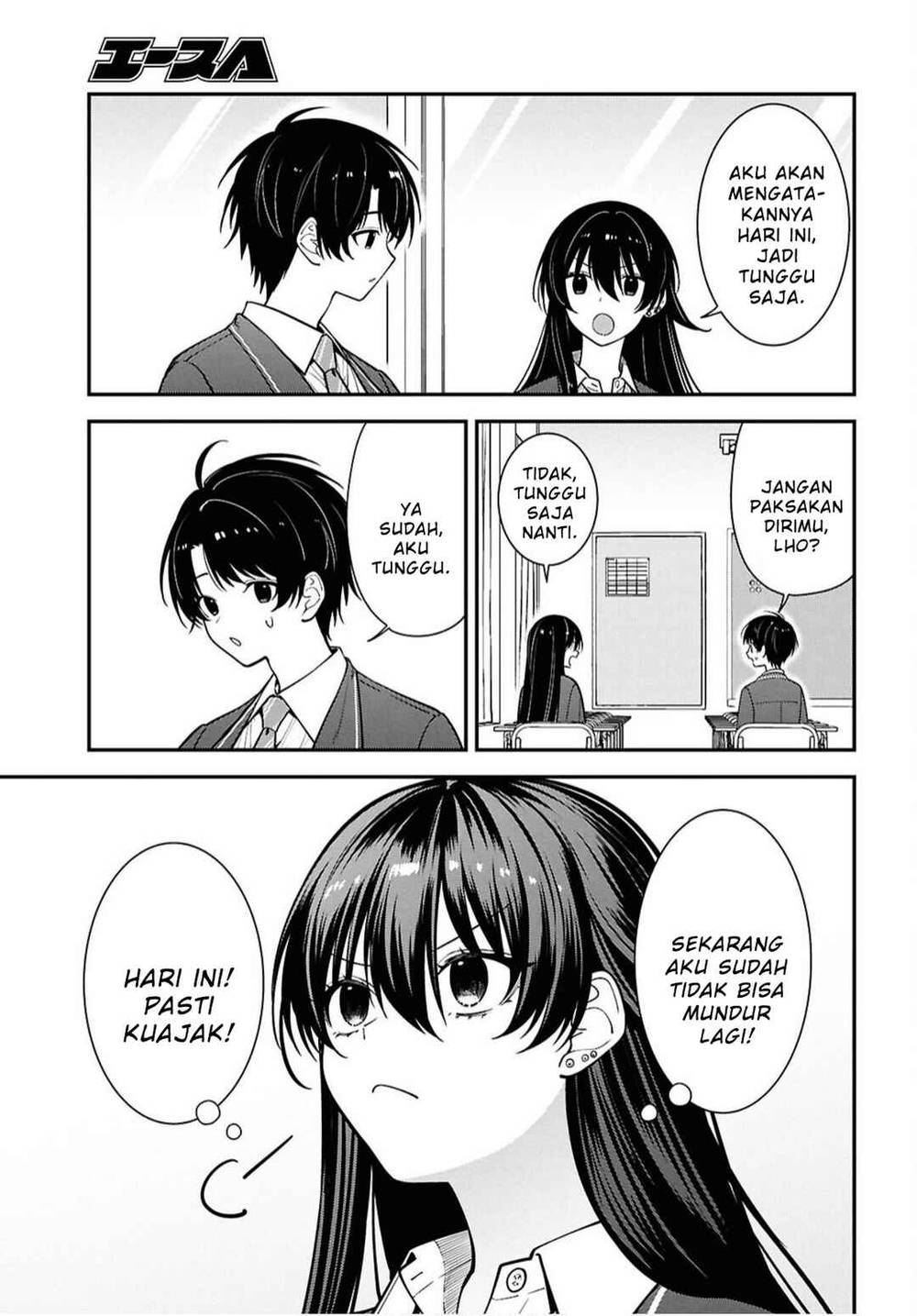 Tonari no Seki no Yankee Shimizu-san ga Kami o Kuroku Sometekita Chapter 17
