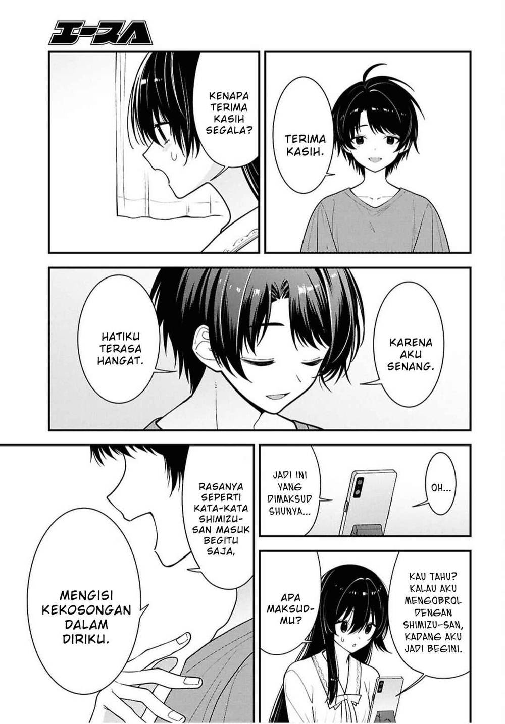 Tonari no Seki no Yankee Shimizu-san ga Kami o Kuroku Sometekita Chapter 17