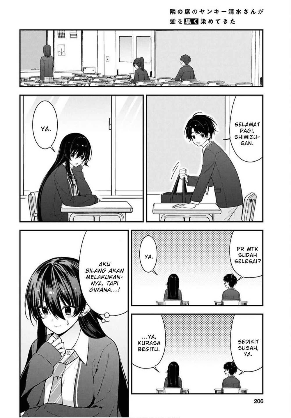 Tonari no Seki no Yankee Shimizu-san ga Kami o Kuroku Sometekita Chapter 17