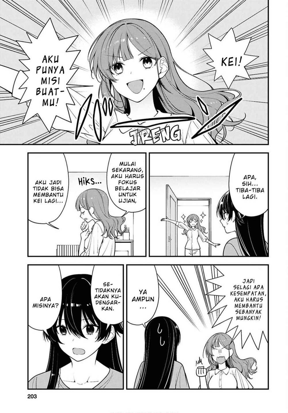 Tonari no Seki no Yankee Shimizu-san ga Kami o Kuroku Sometekita Chapter 17