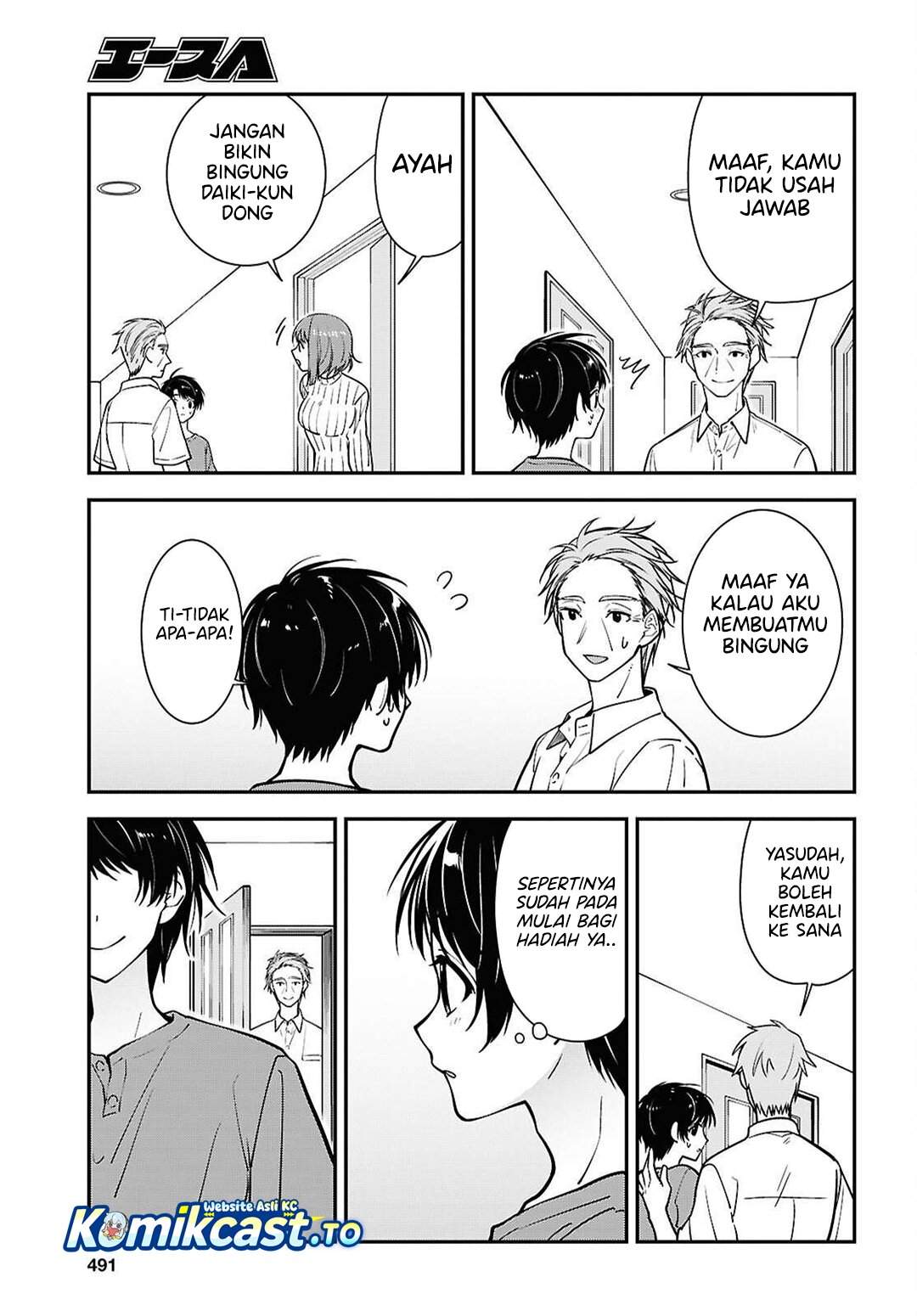 Tonari no Seki no Yankee Shimizu-san ga Kami o Kuroku Sometekita Chapter 18