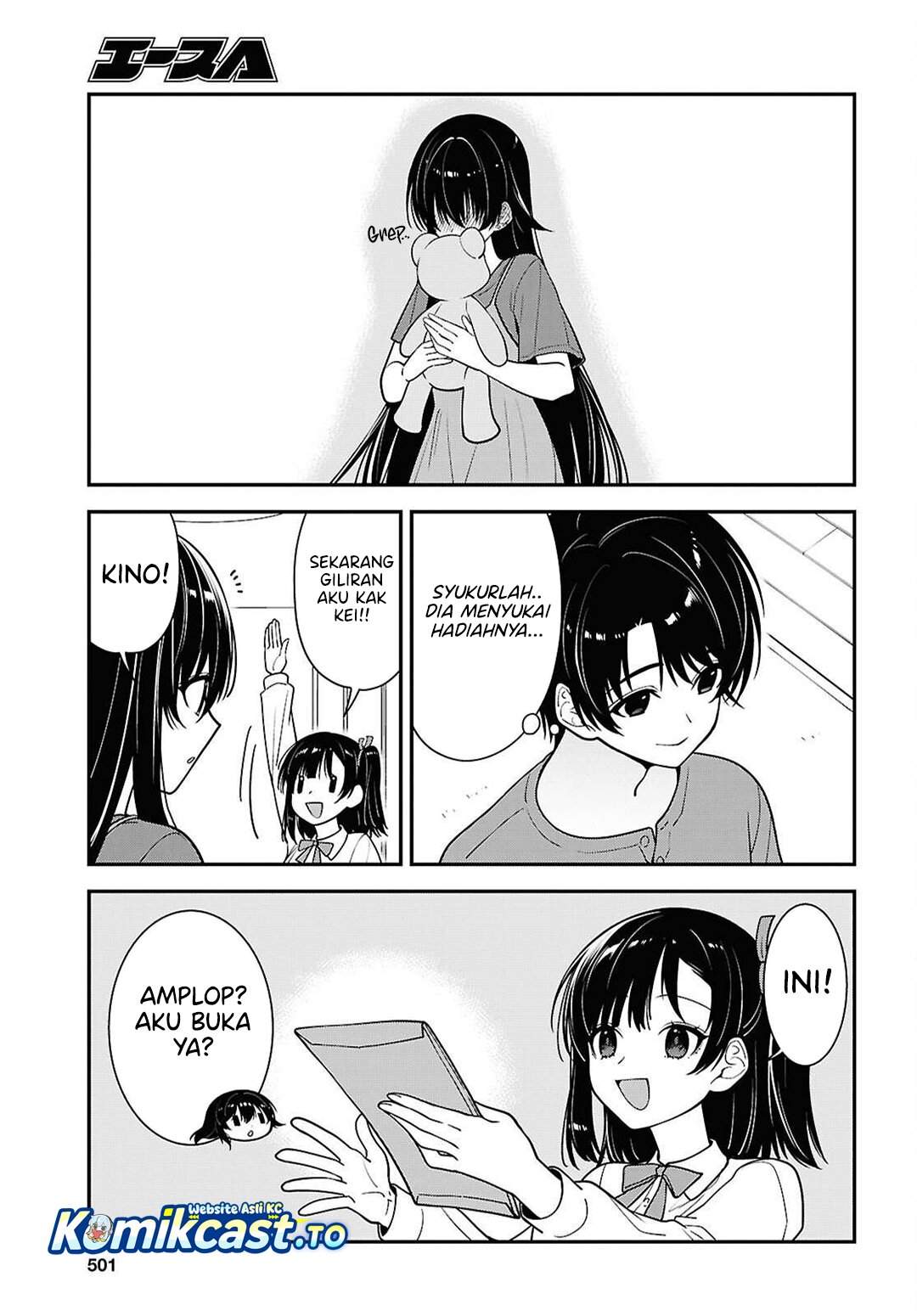 Tonari no Seki no Yankee Shimizu-san ga Kami o Kuroku Sometekita Chapter 18