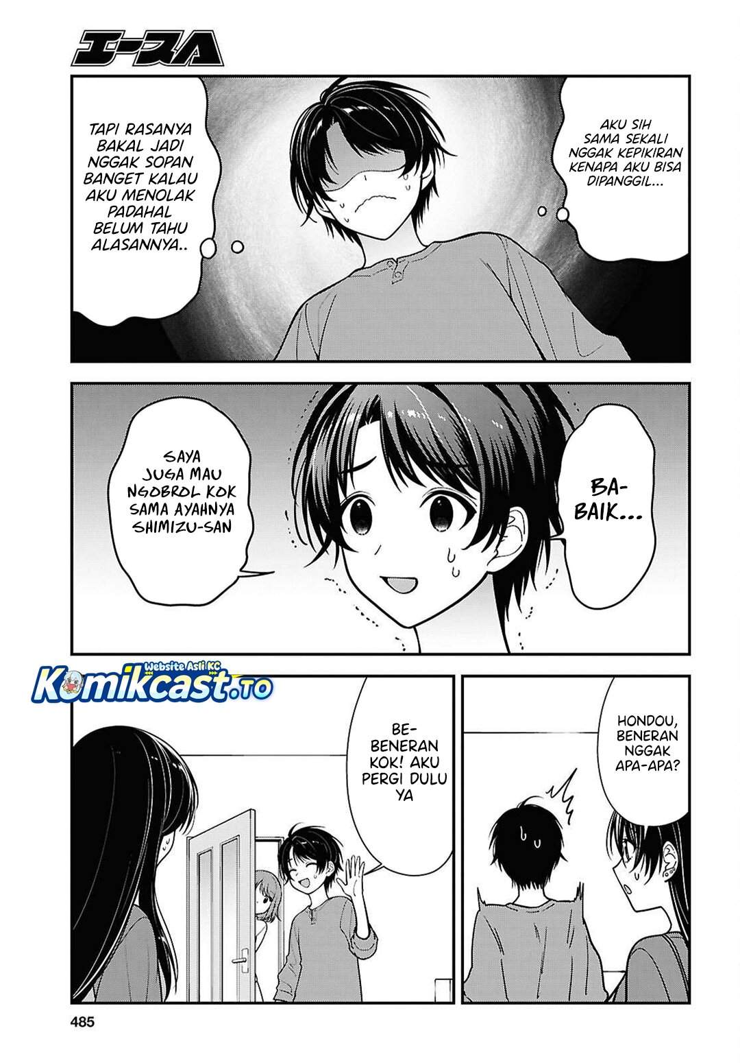 Tonari no Seki no Yankee Shimizu-san ga Kami o Kuroku Sometekita Chapter 18