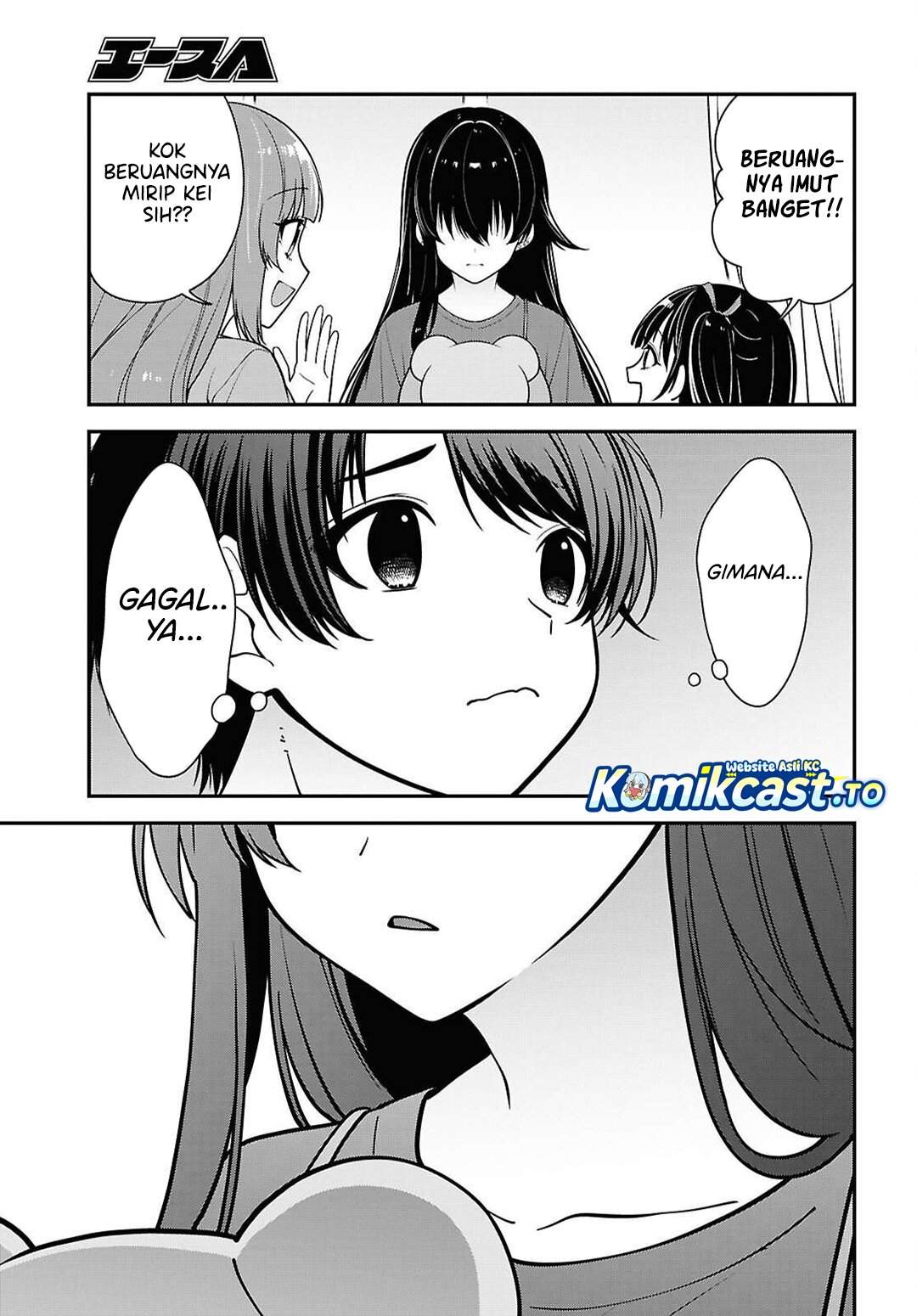 Tonari no Seki no Yankee Shimizu-san ga Kami o Kuroku Sometekita Chapter 18