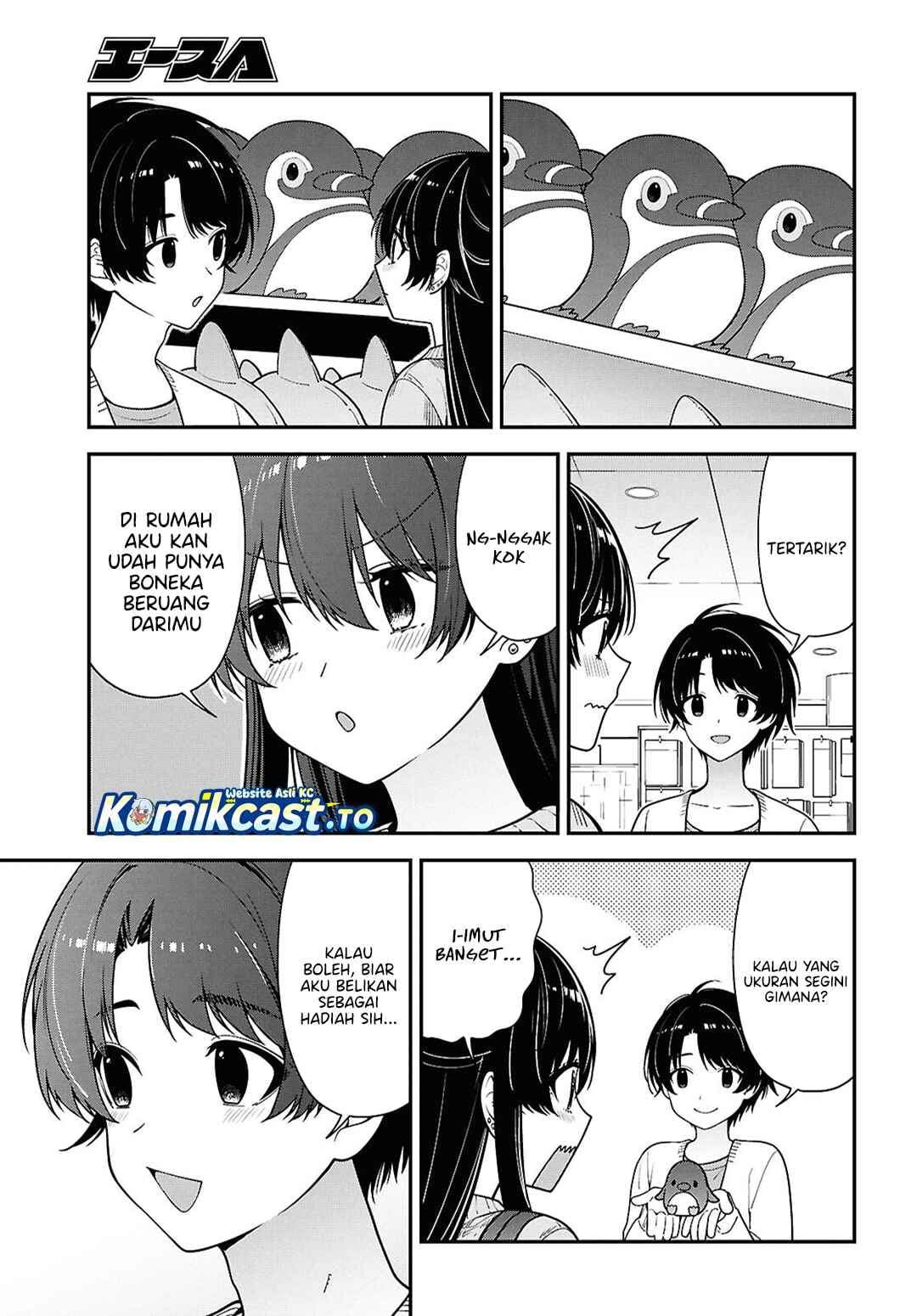 Tonari no Seki no Yankee Shimizu-san ga Kami o Kuroku Sometekita Chapter 20