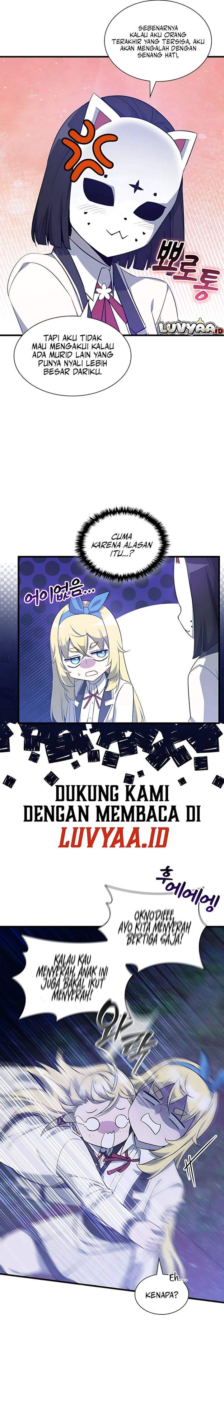 I Became the Academy Villain’s Daughter Chapter 44