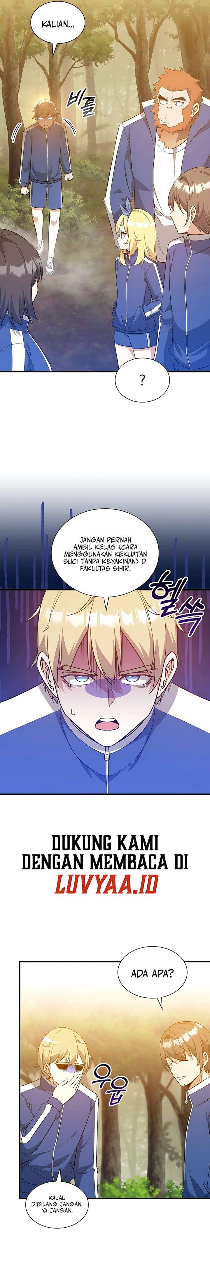 I Became the Academy Villain’s Daughter Chapter 45