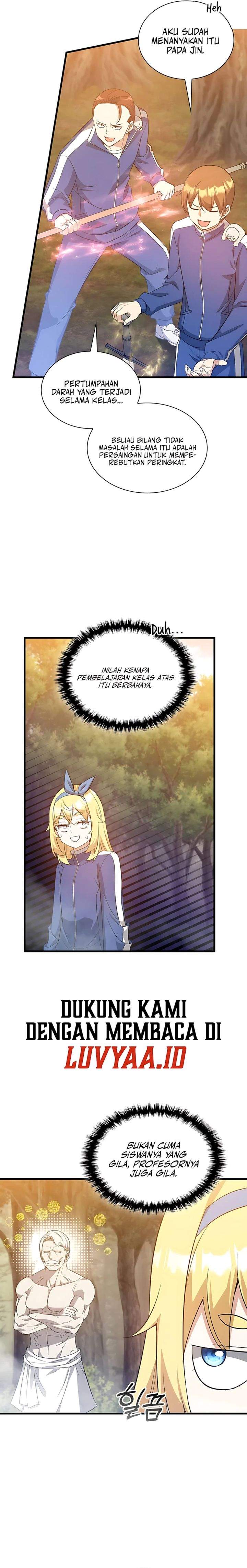 I Became the Academy Villain’s Daughter Chapter 46