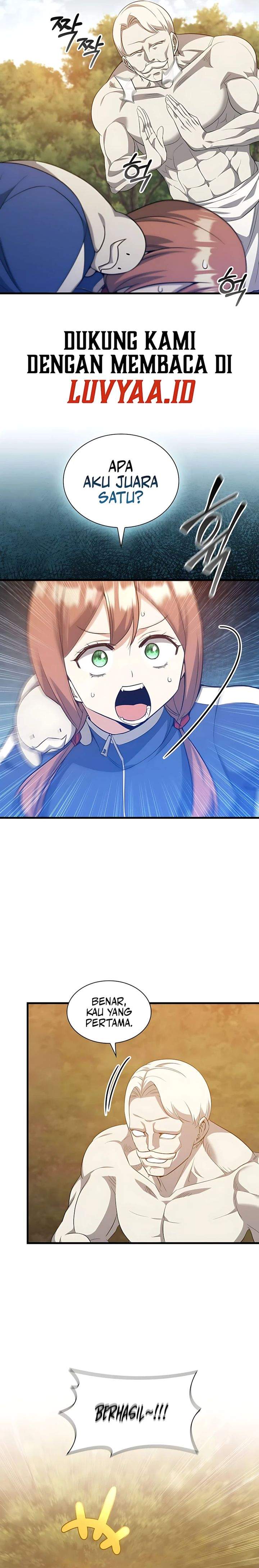 I Became the Academy Villain’s Daughter Chapter 46
