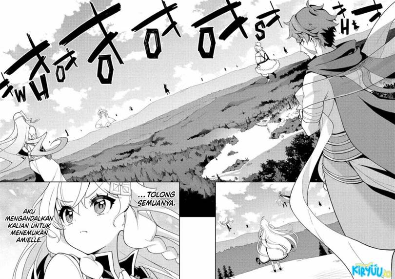 Chichi wa Eiyuu, Haha wa Seirei, Musume no Watashi wa Tenseisha. Chapter 75