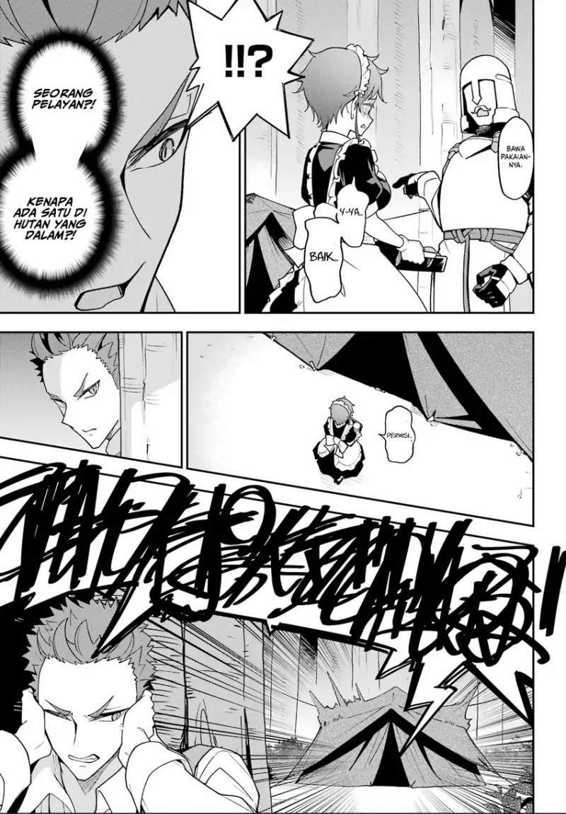 Chichi wa Eiyuu, Haha wa Seirei, Musume no Watashi wa Tenseisha. Chapter 76
