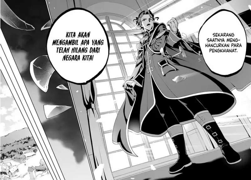 Chichi wa Eiyuu, Haha wa Seirei, Musume no Watashi wa Tenseisha. Chapter 76