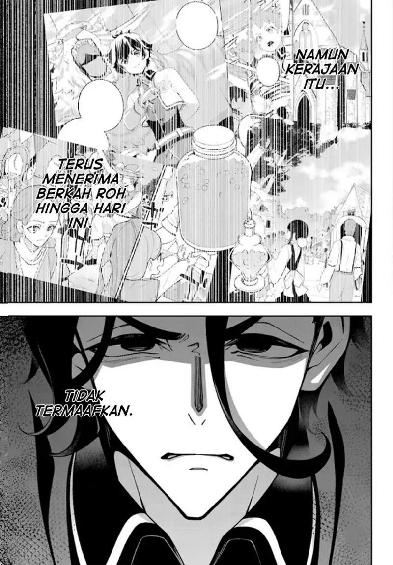 Chichi wa Eiyuu, Haha wa Seirei, Musume no Watashi wa Tenseisha. Chapter 76
