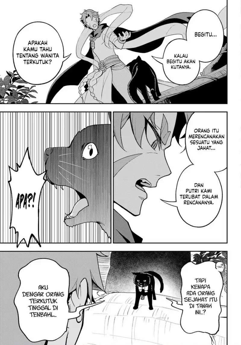 Chichi wa Eiyuu, Haha wa Seirei, Musume no Watashi wa Tenseisha. Chapter 76