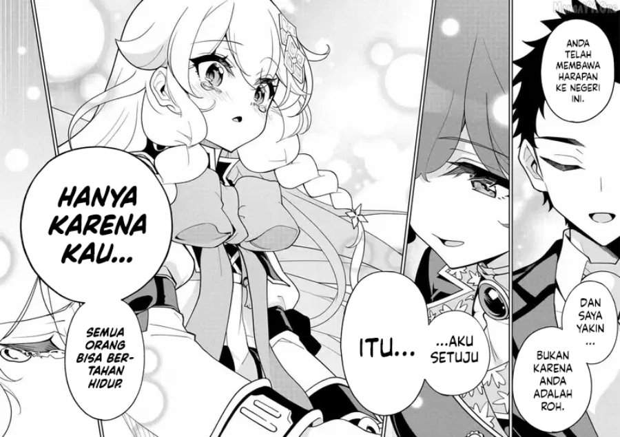 Chichi wa Eiyuu, Haha wa Seirei, Musume no Watashi wa Tenseisha. Chapter 77