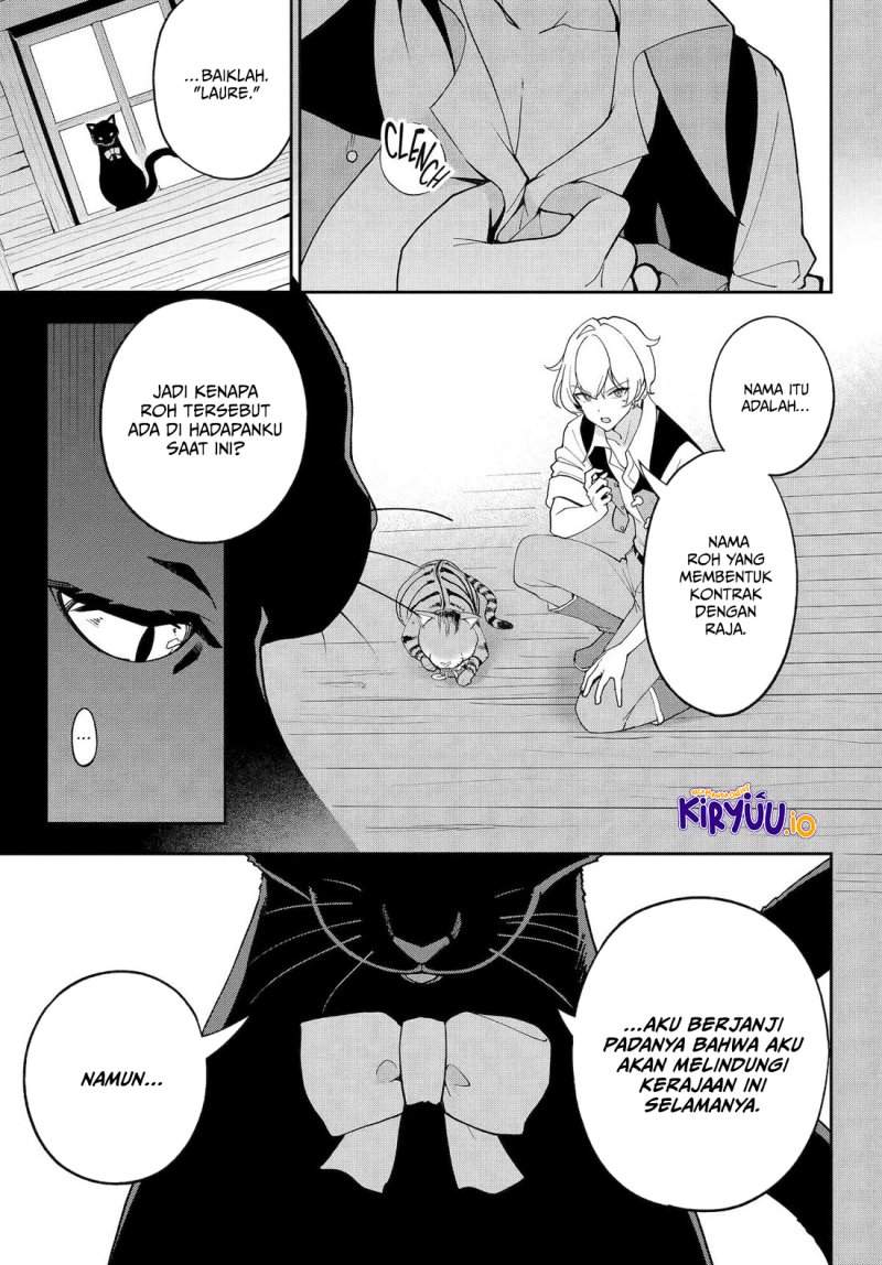 Chichi wa Eiyuu, Haha wa Seirei, Musume no Watashi wa Tenseisha. Chapter 78