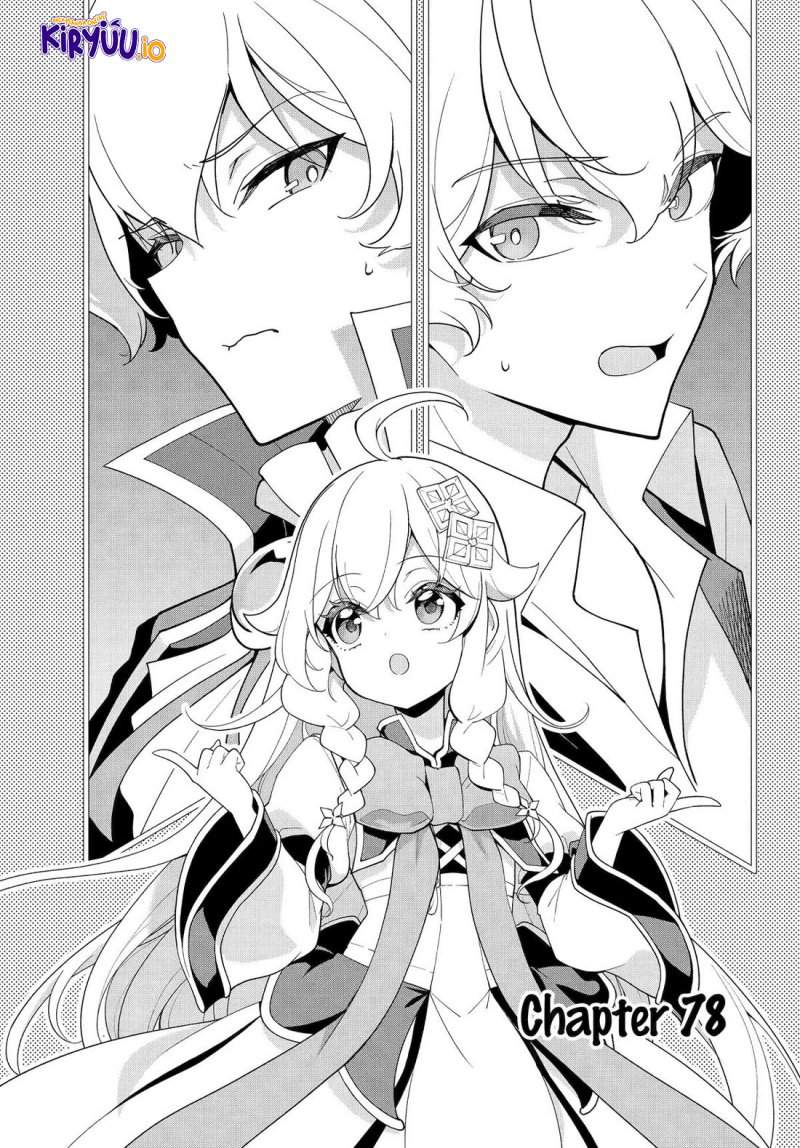Chichi wa Eiyuu, Haha wa Seirei, Musume no Watashi wa Tenseisha. Chapter 78