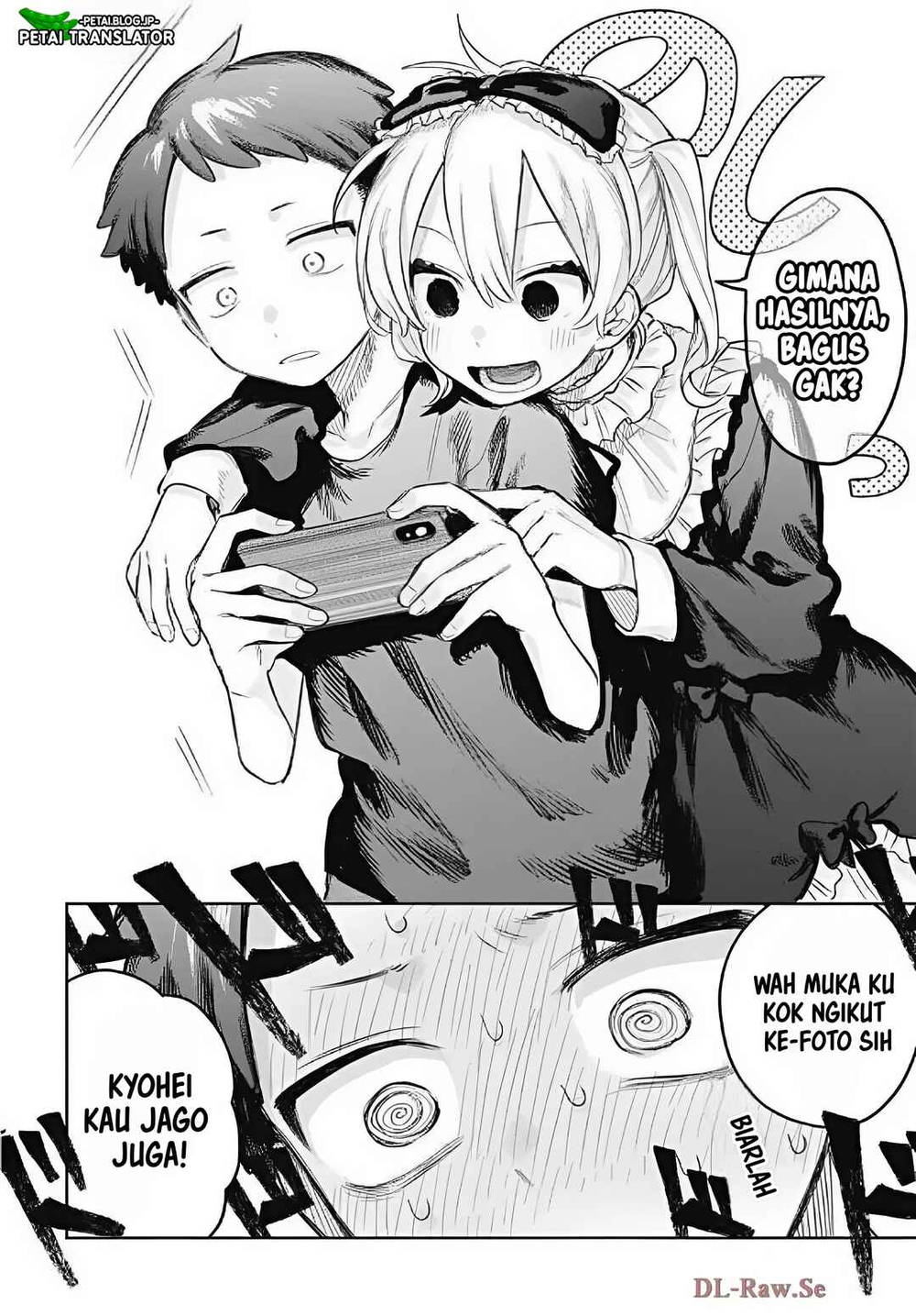 Josou Danshi wa Skirt wo Nugitai! Chapter 16