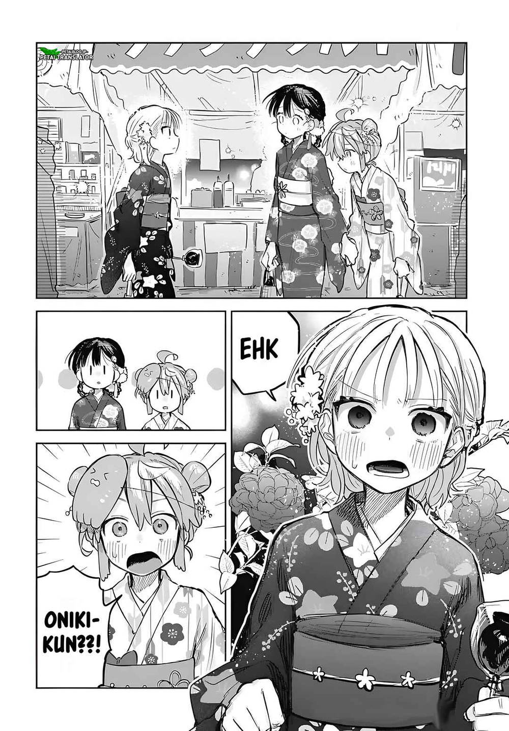 Josou Danshi wa Skirt wo Nugitai! Chapter 17