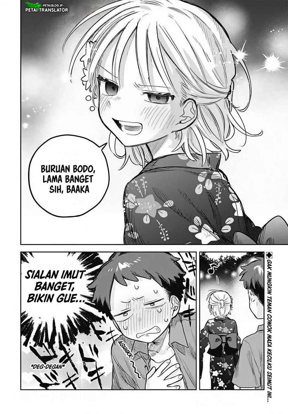 Josou Danshi wa Skirt wo Nugitai! Chapter 18