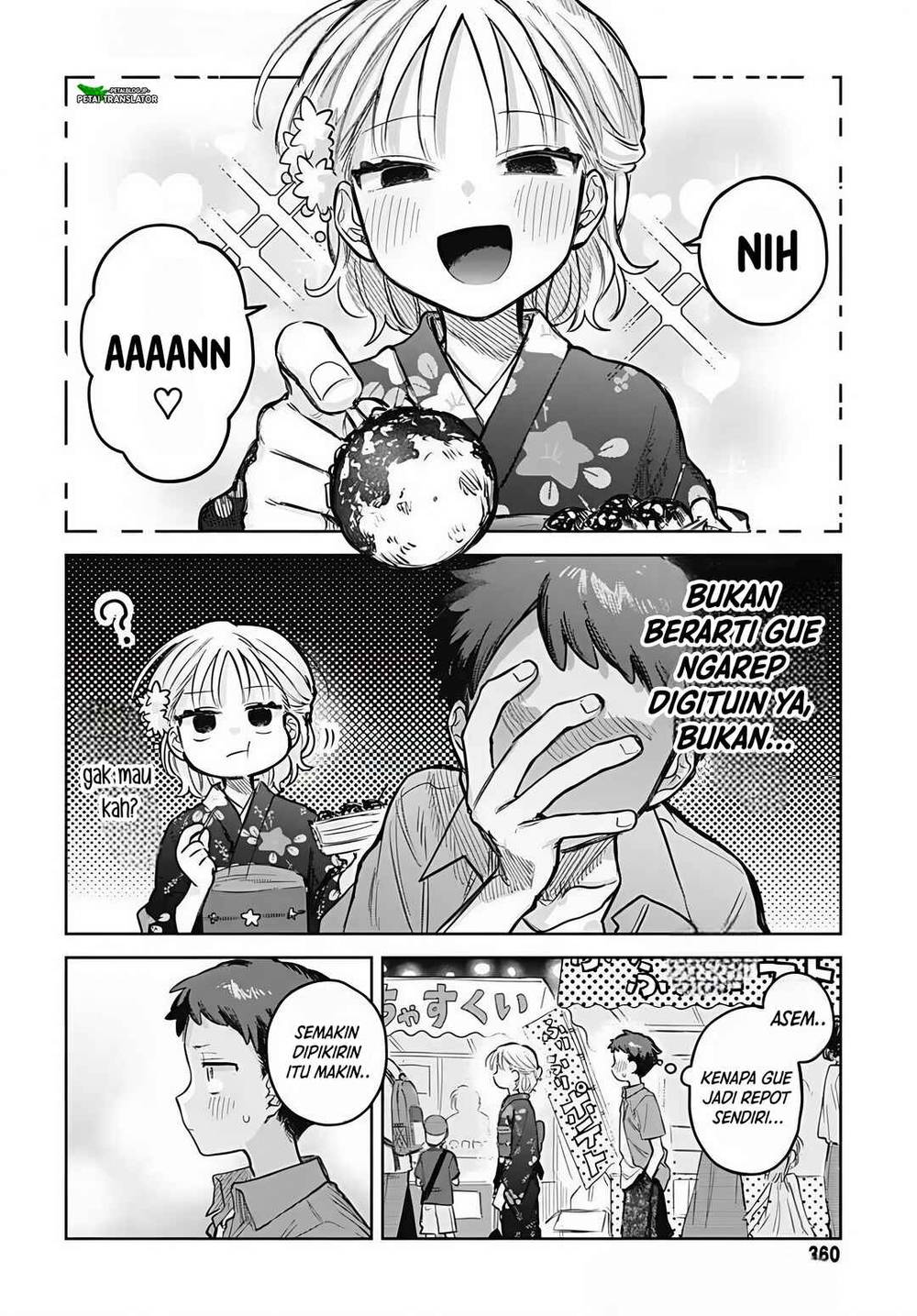 Josou Danshi wa Skirt wo Nugitai! Chapter 18
