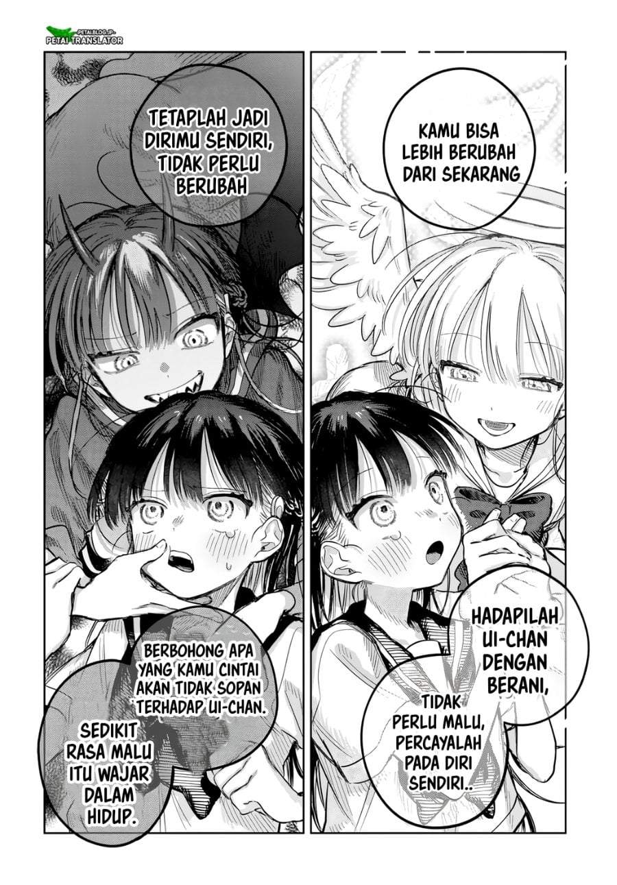 Josou Danshi wa Skirt wo Nugitai! Chapter 19