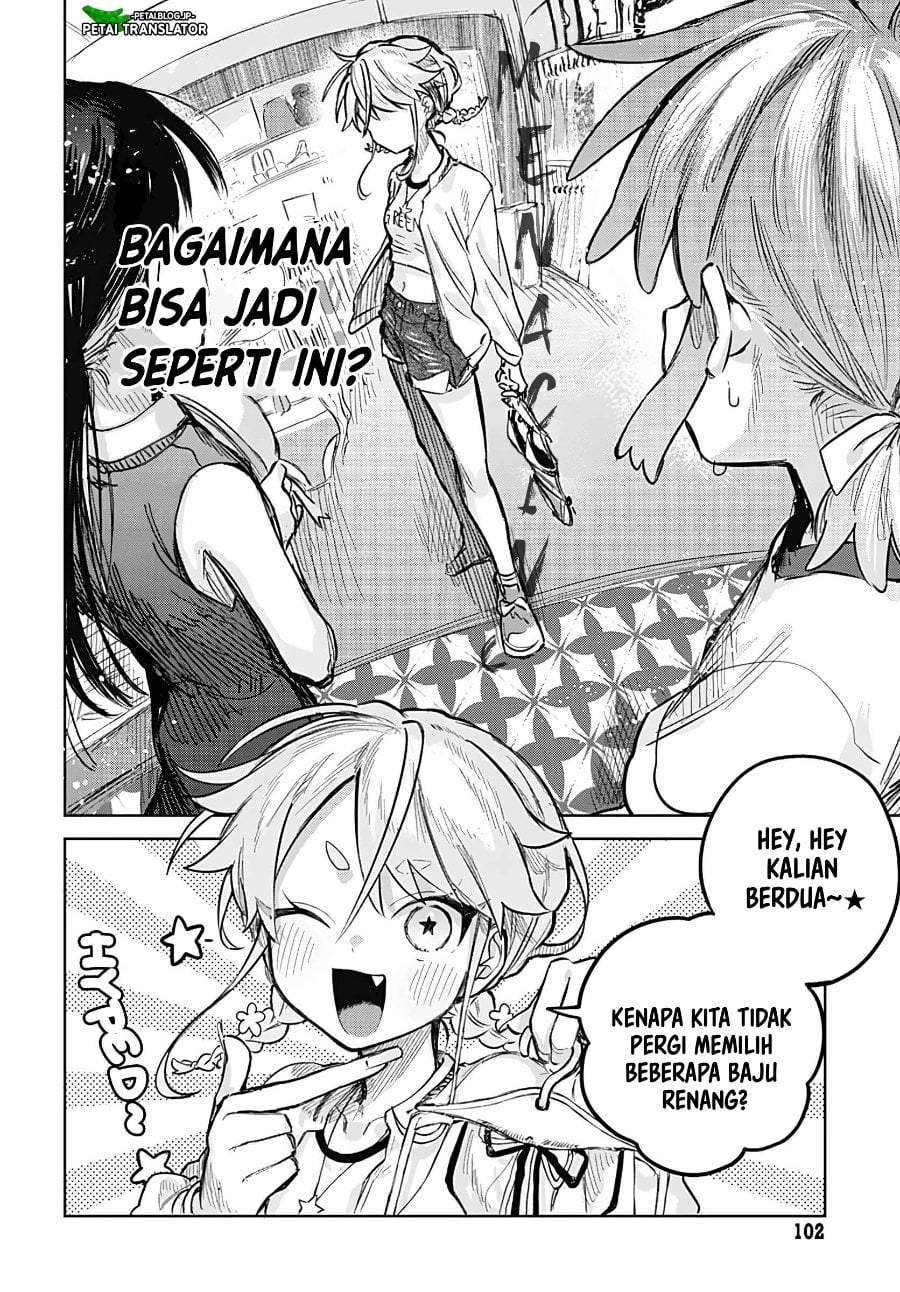 Josou Danshi wa Skirt wo Nugitai! Chapter 20