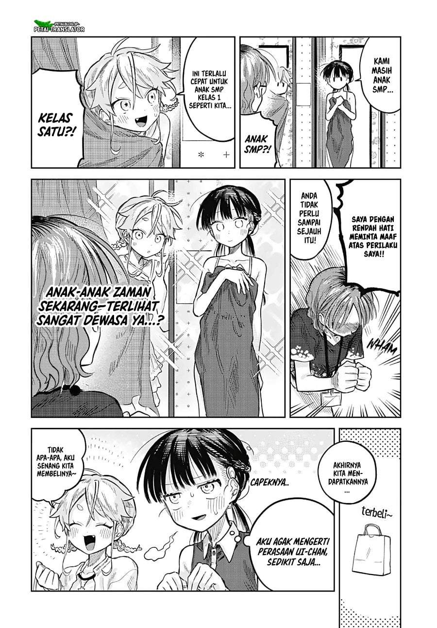 Josou Danshi wa Skirt wo Nugitai! Chapter 20