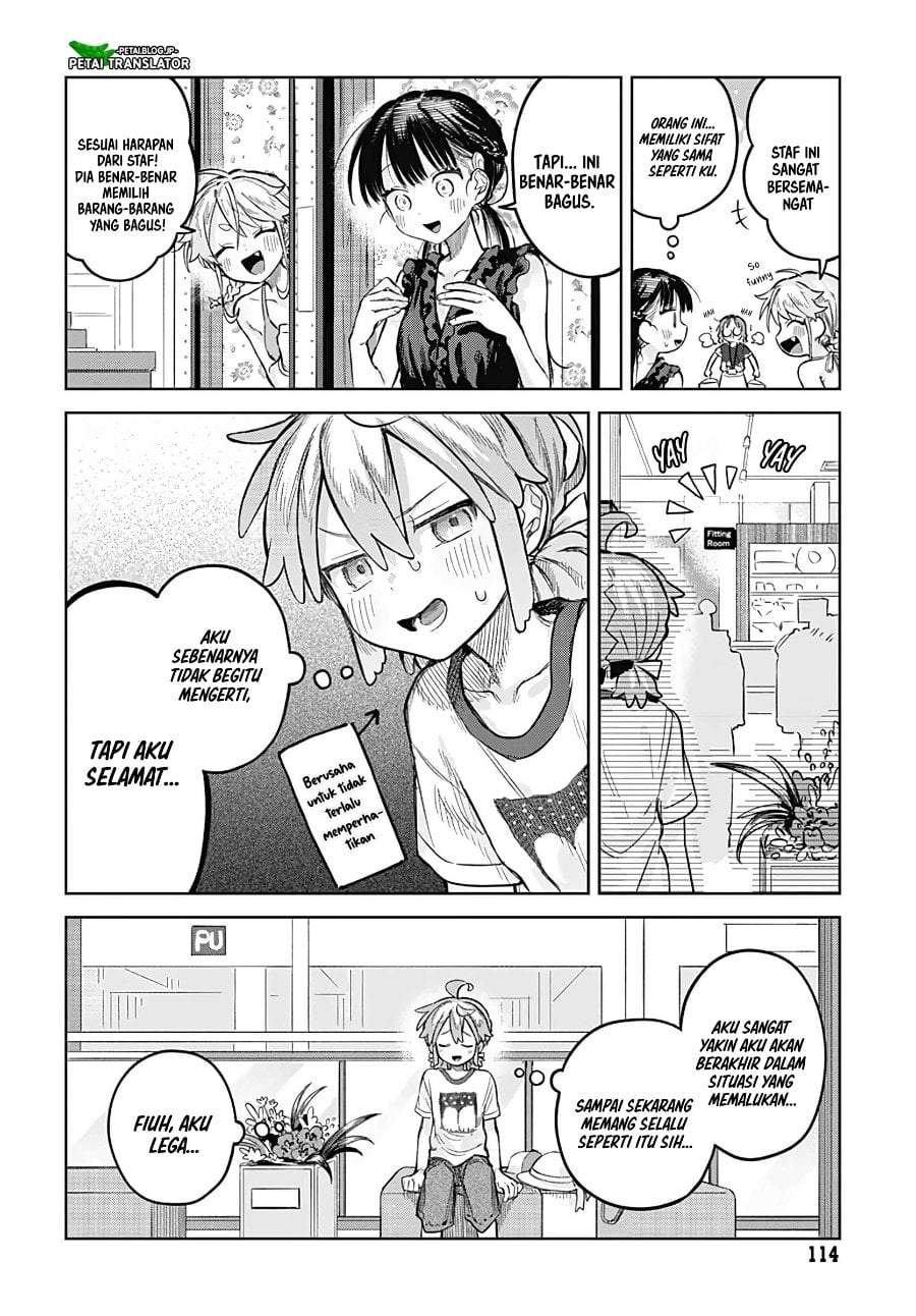 Josou Danshi wa Skirt wo Nugitai! Chapter 20