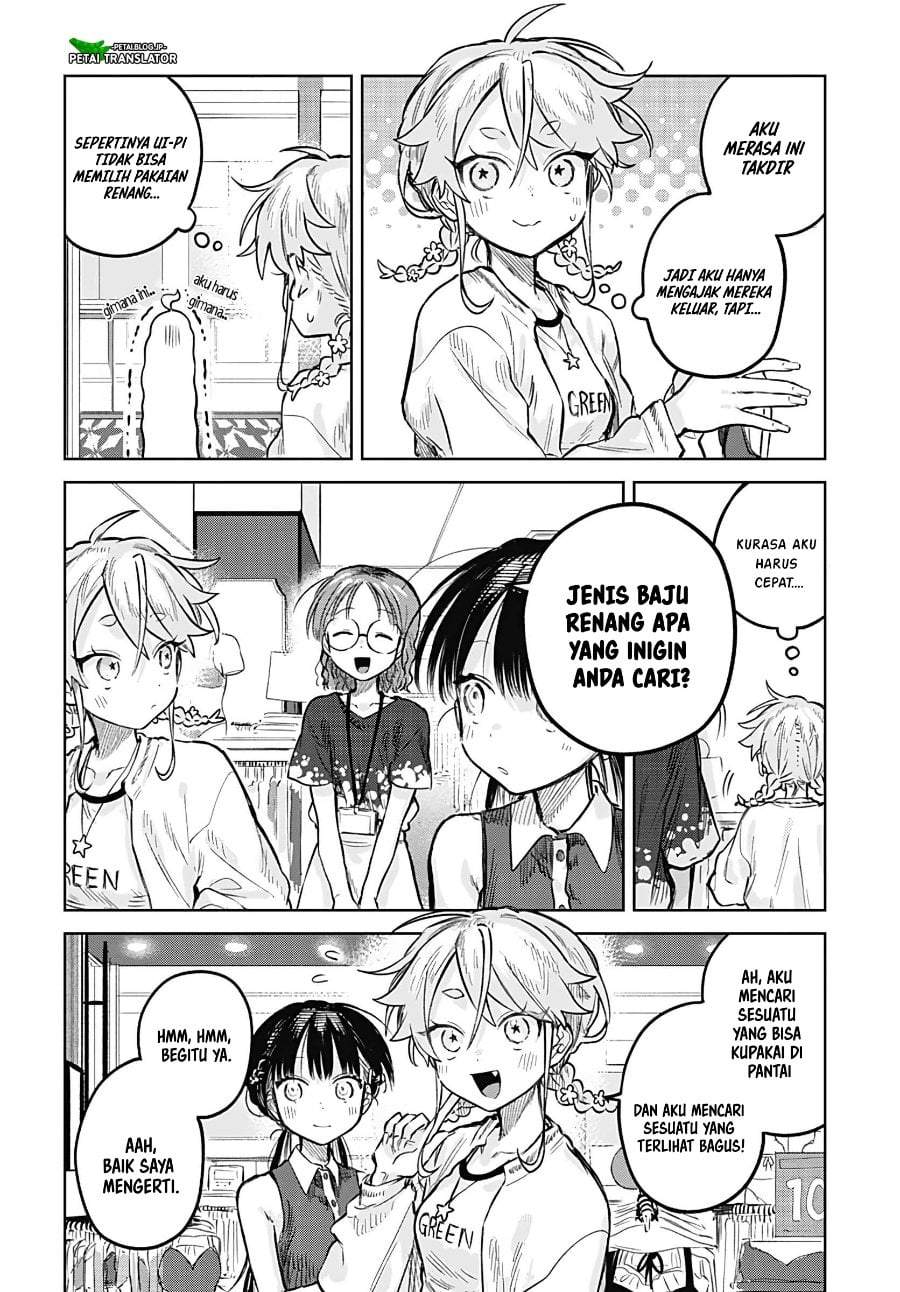 Josou Danshi wa Skirt wo Nugitai! Chapter 20