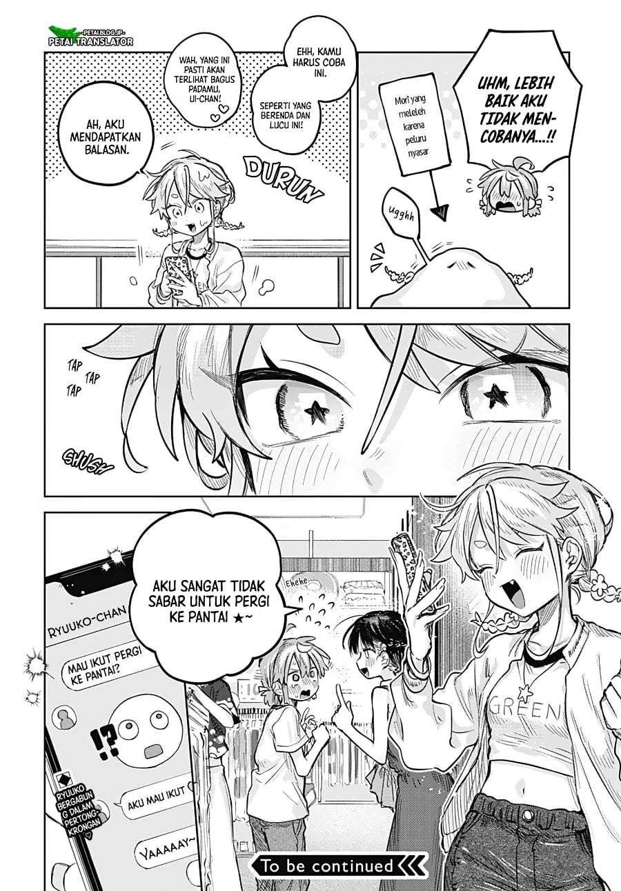 Josou Danshi wa Skirt wo Nugitai! Chapter 20