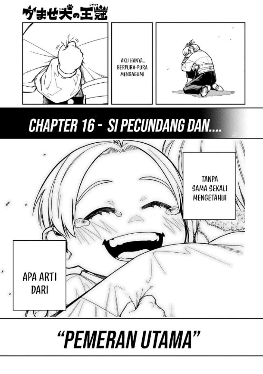 The Regalia of the Underdog Chapter 16