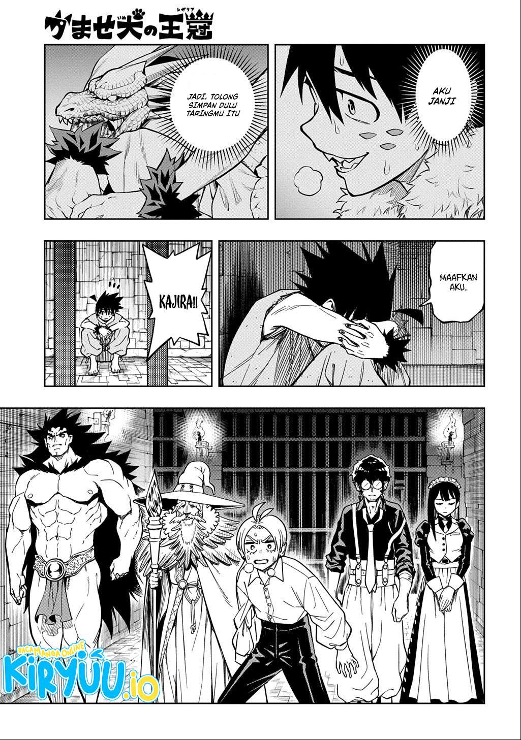 The Regalia of the Underdog Chapter 17