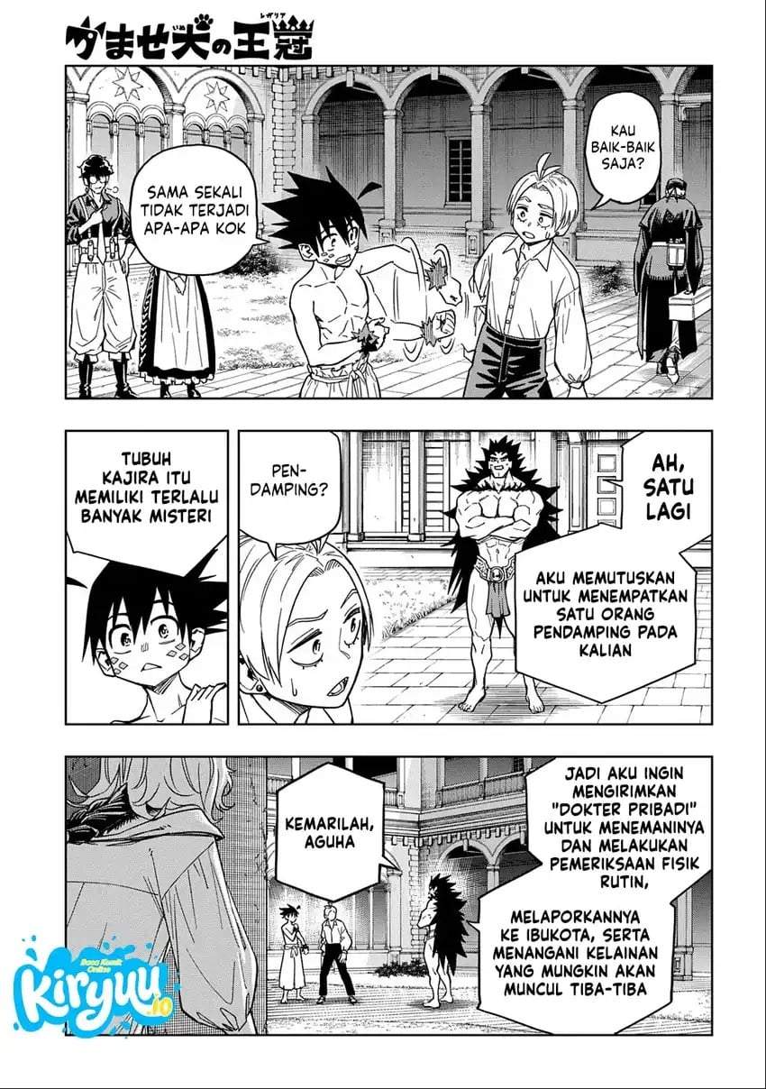 The Regalia of the Underdog Chapter 18