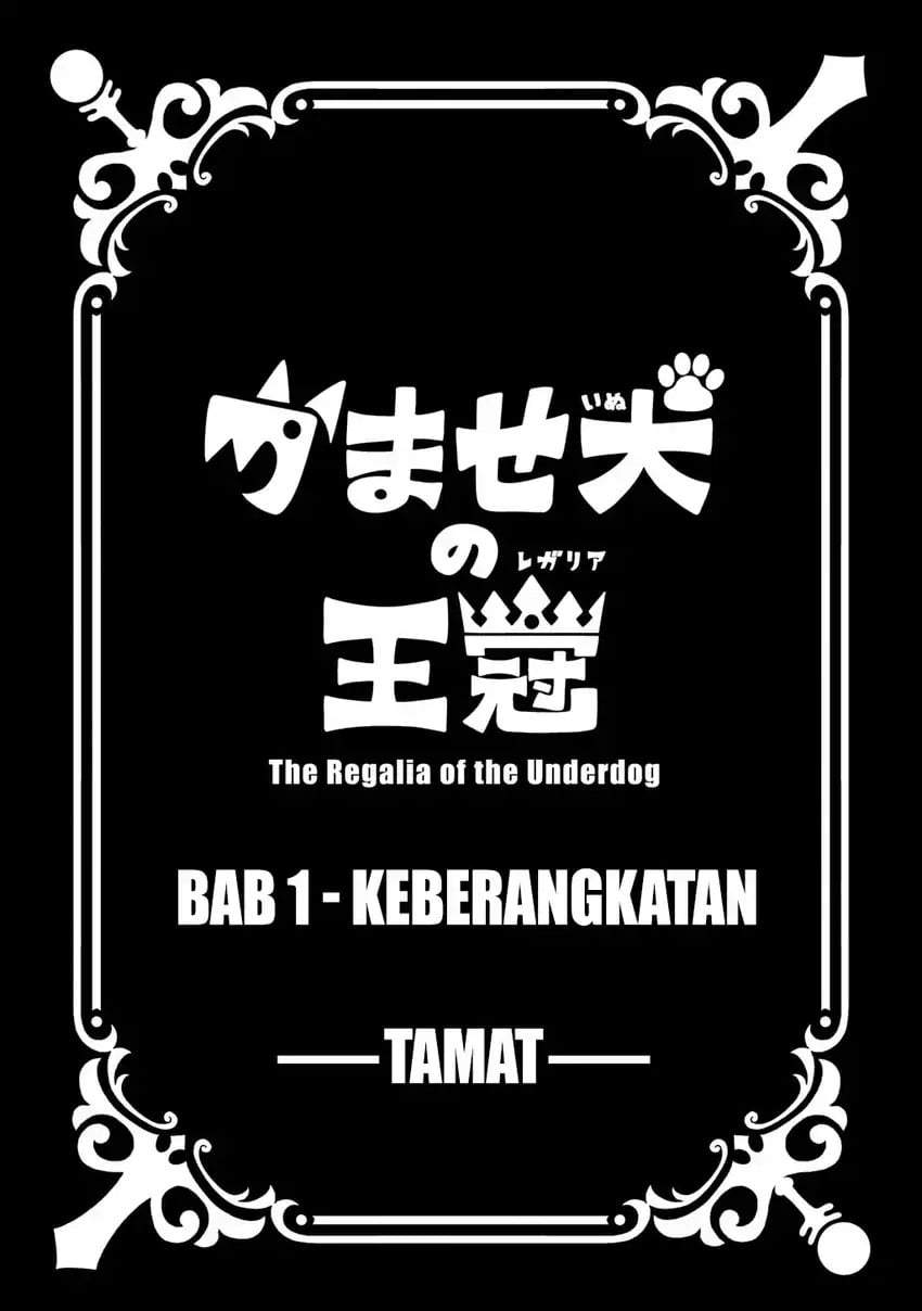 The Regalia of the Underdog Chapter 18