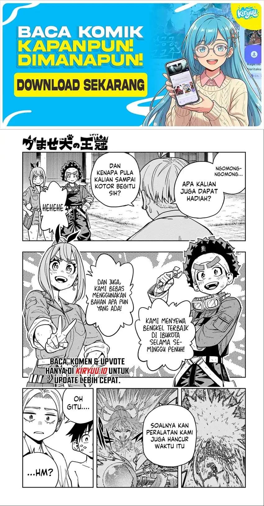 The Regalia of the Underdog Chapter 18