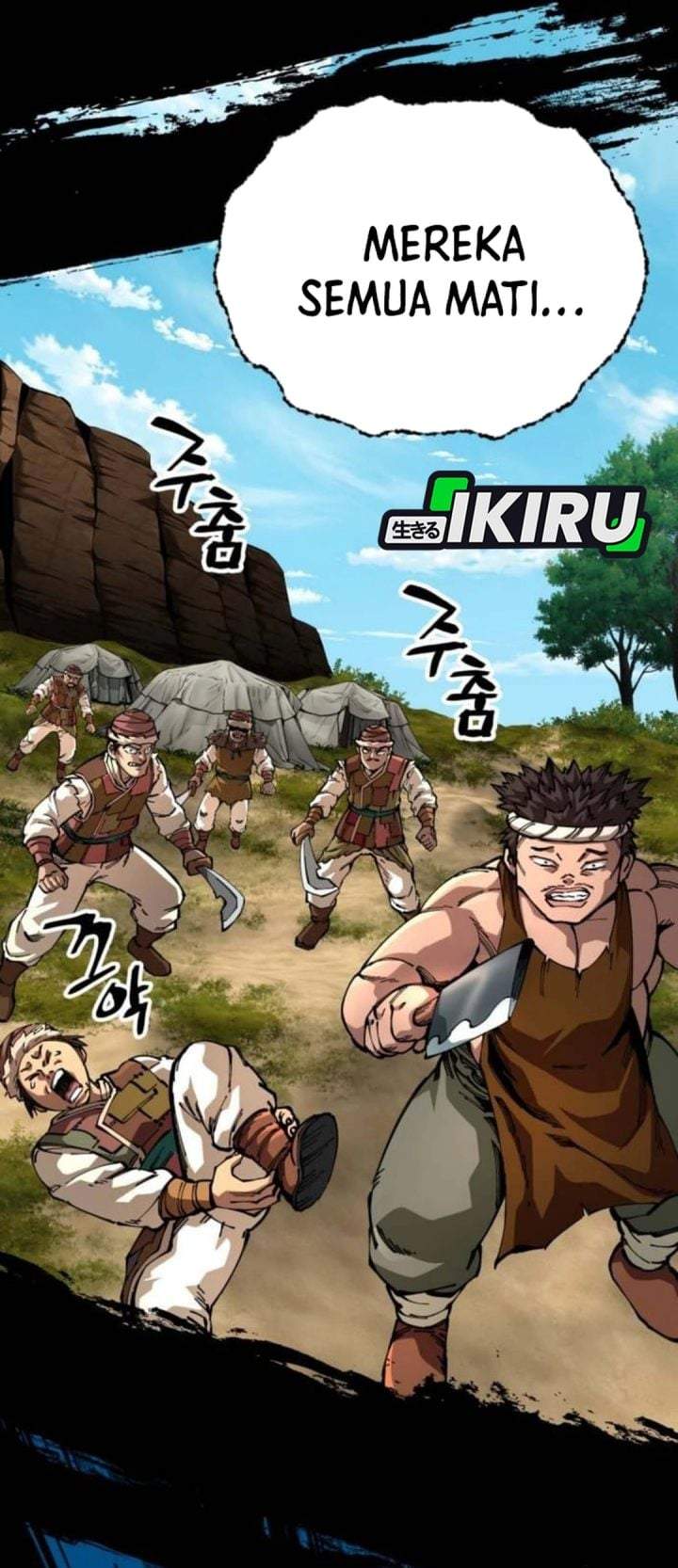 Warrior Grandpa and Supreme Granddaughter Chapter 108