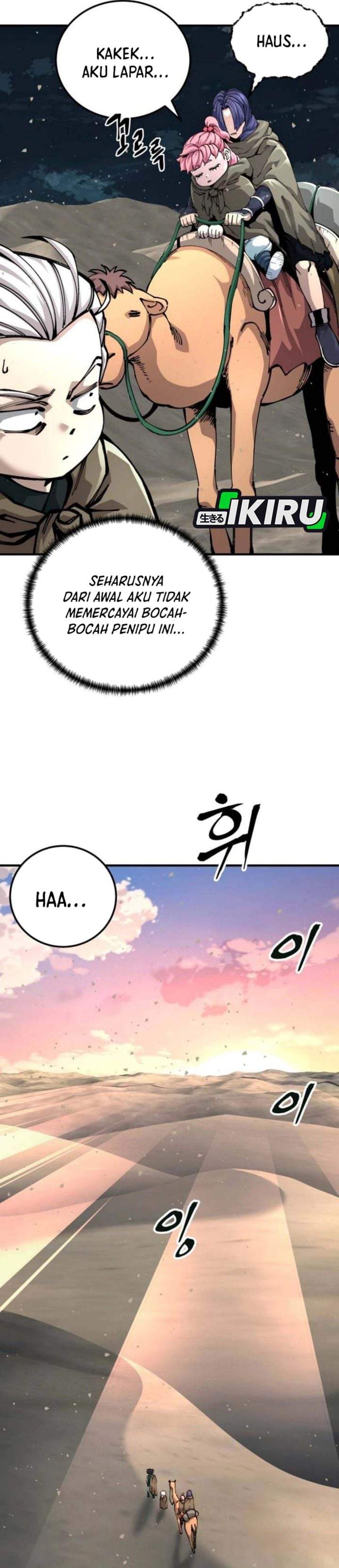 Warrior Grandpa and Supreme Granddaughter Chapter 108