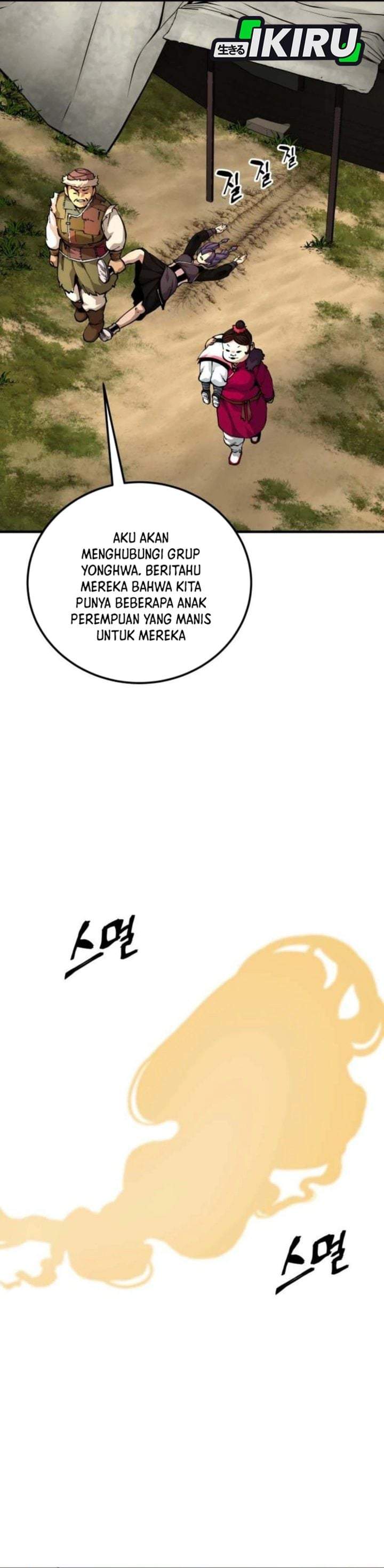 Warrior Grandpa and Supreme Granddaughter Chapter 108