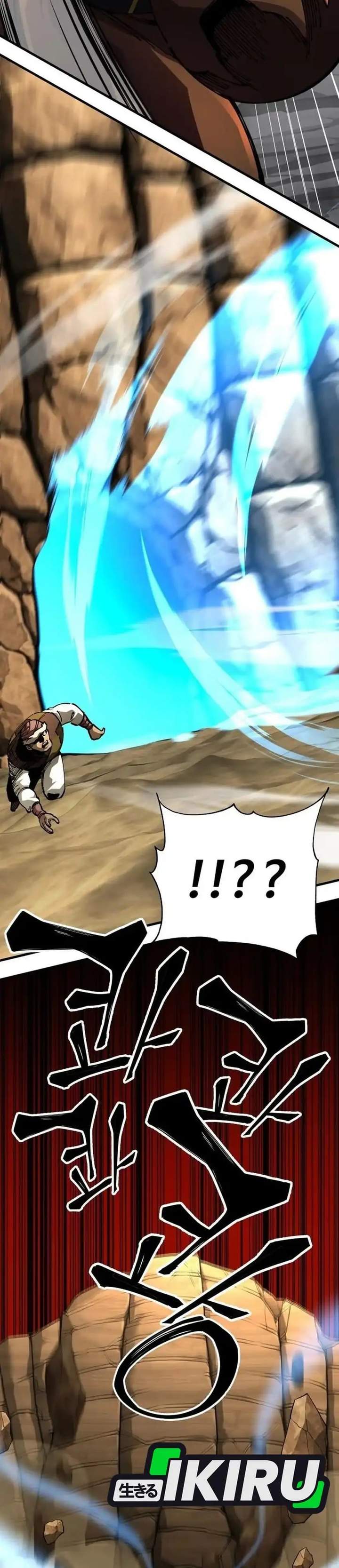 Warrior Grandpa and Supreme Granddaughter Chapter 110