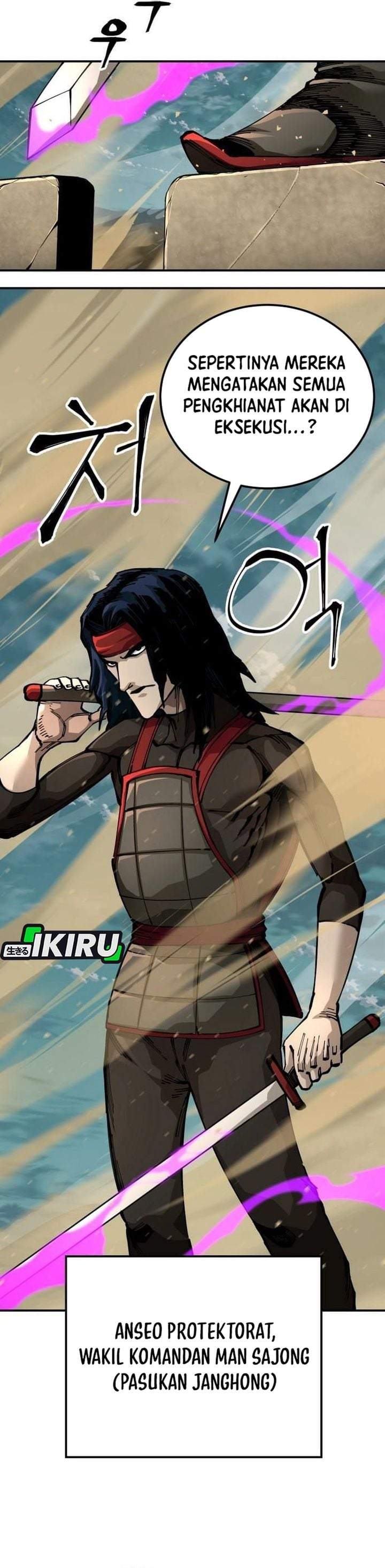 Warrior Grandpa and Supreme Granddaughter Chapter 112