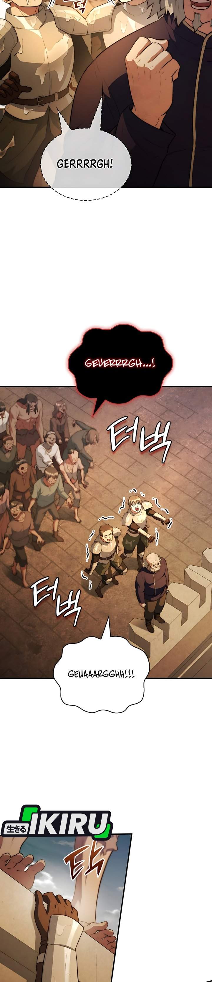 The Crown Prince That Sells Medicine Chapter 103