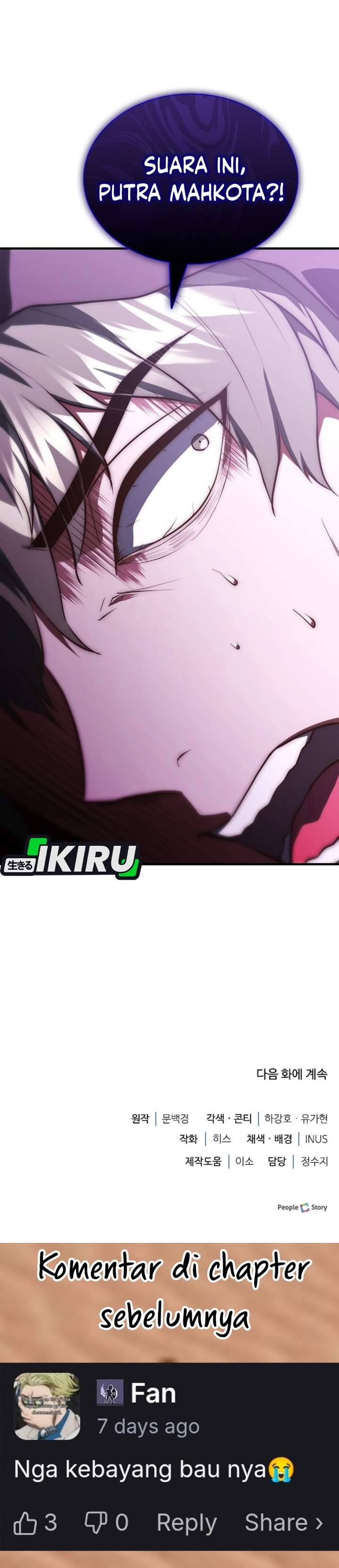 The Crown Prince That Sells Medicine Chapter 104