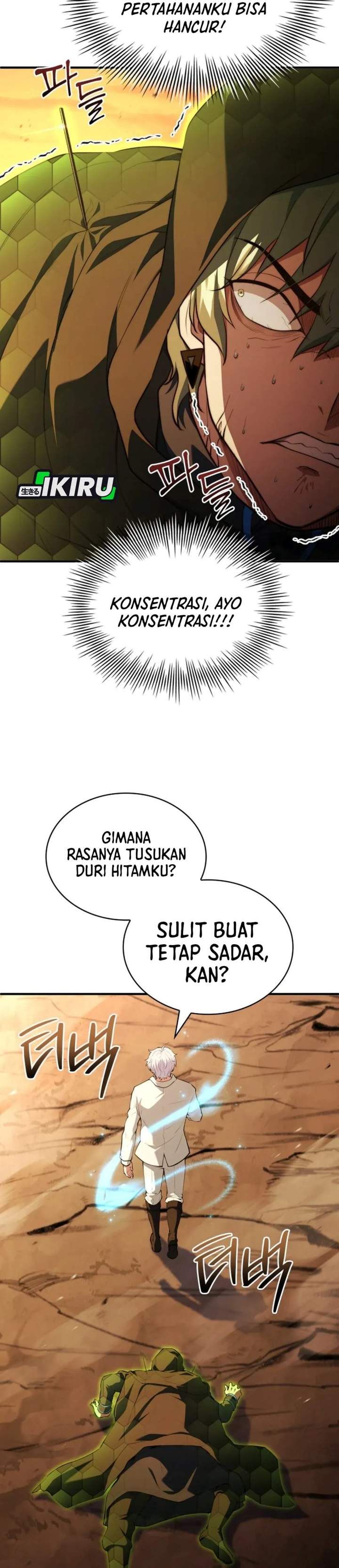 The Crown Prince That Sells Medicine Chapter 105