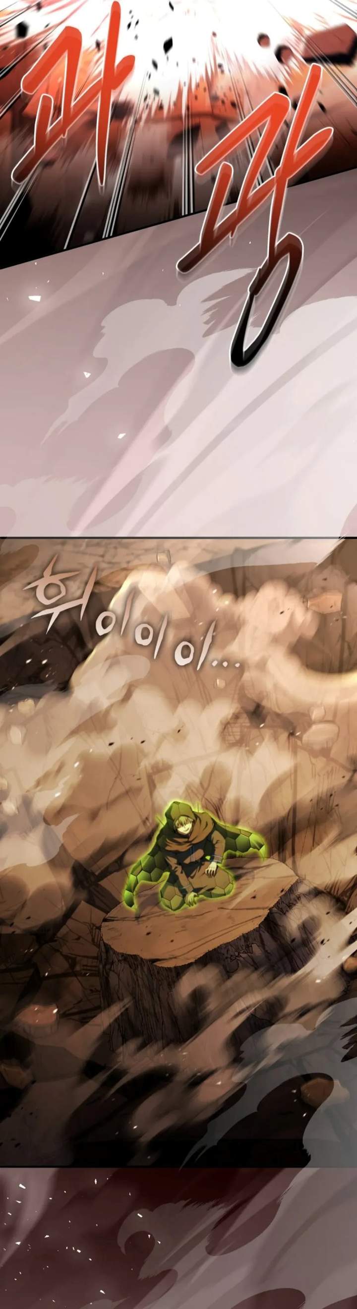 The Crown Prince That Sells Medicine Chapter 105