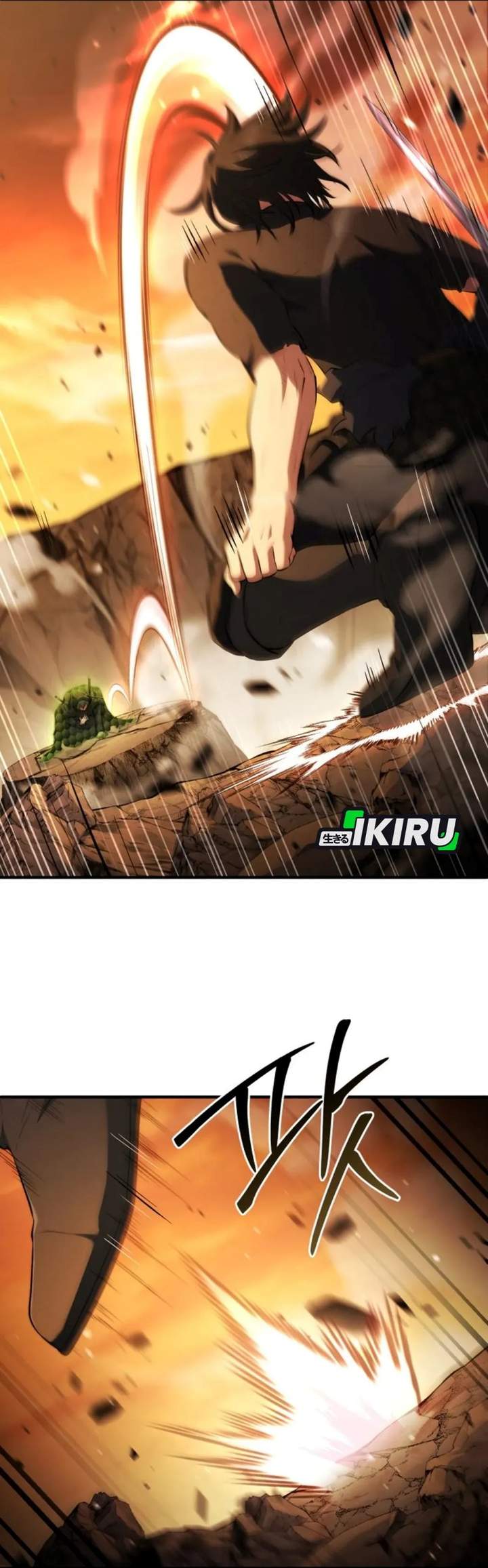 The Crown Prince That Sells Medicine Chapter 105